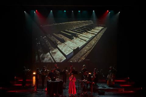 Ataneres Ensemble - Strings In The House 2.0 Ft. Lady Linn